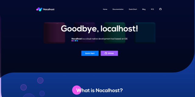 Nocalhost